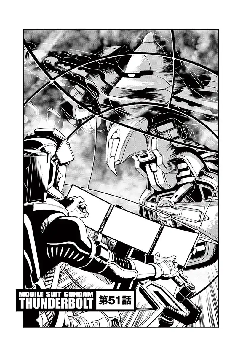 Kidou Senshi Gundam Thunderbolt Chapter 51 1